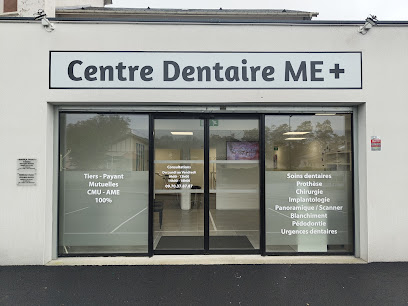 Centre Dentaire Me+ Dentiste à Lourdes