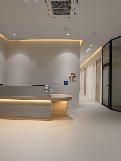 Dentup Centre Dentaire Dentiste à Nogent-sur-Oise