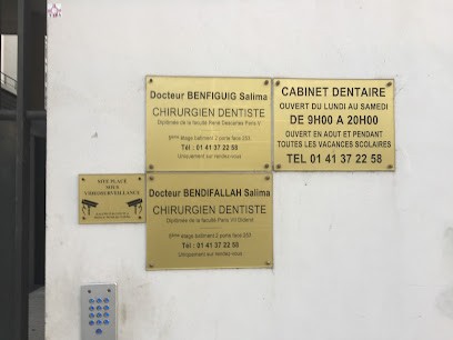 Docteur Benfiguig Salima, Dentiste à Nanterre