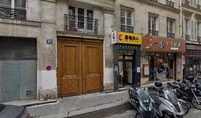 Badoui Jean-Philippe, Dentiste à Paris 09