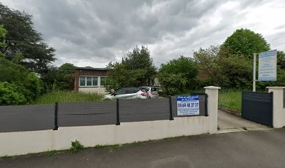 Dr Hannah SMILA, Dentiste à Yerres