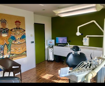 Cabinet Vilmus Ghislain et Atié Lucas, Dentiste à Saint-Julien-en-Genevois